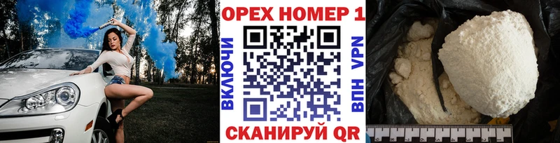 Какие есть наркотики Ахтырский Гашиш АМФ Меф NBOMe A-PVP Псилоцибиновые грибы