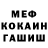Героин VHQ Stefan Johnson