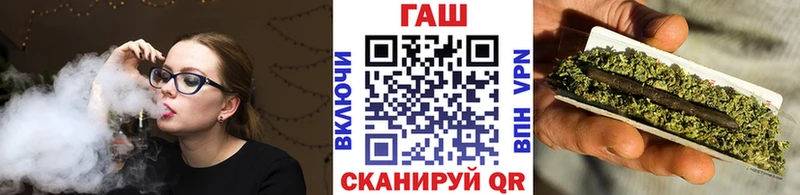ГАШИШ индика сатива  цена наркотик  Ахтырский 