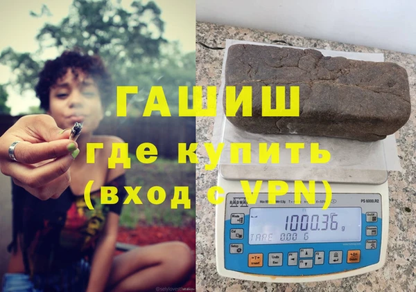 дурь Абинск
