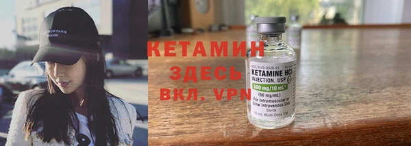 кристаллы Алексин