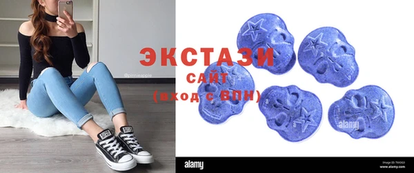 МДПВ Алзамай