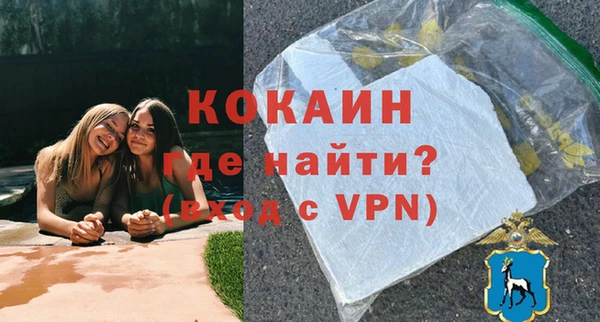 дурь Абинск