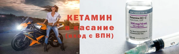 а пвп мука Абаза