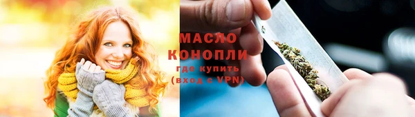 дурь Абинск