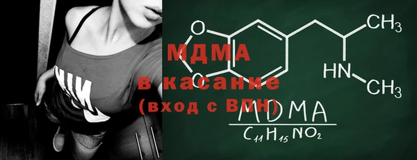 МДПВ Алзамай