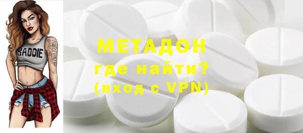 а пвп мука Абаза