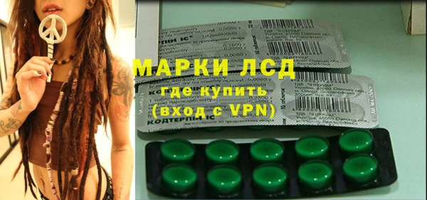 кокаин Абдулино