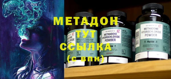а пвп мука Абаза