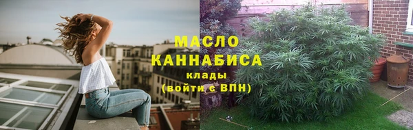 дурь Абинск