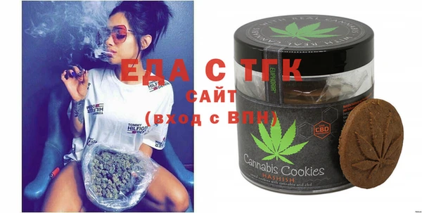 а пвп мука Абаза
