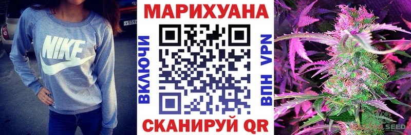 Конопля VHQ  blacksprut вход  Ахтырский 